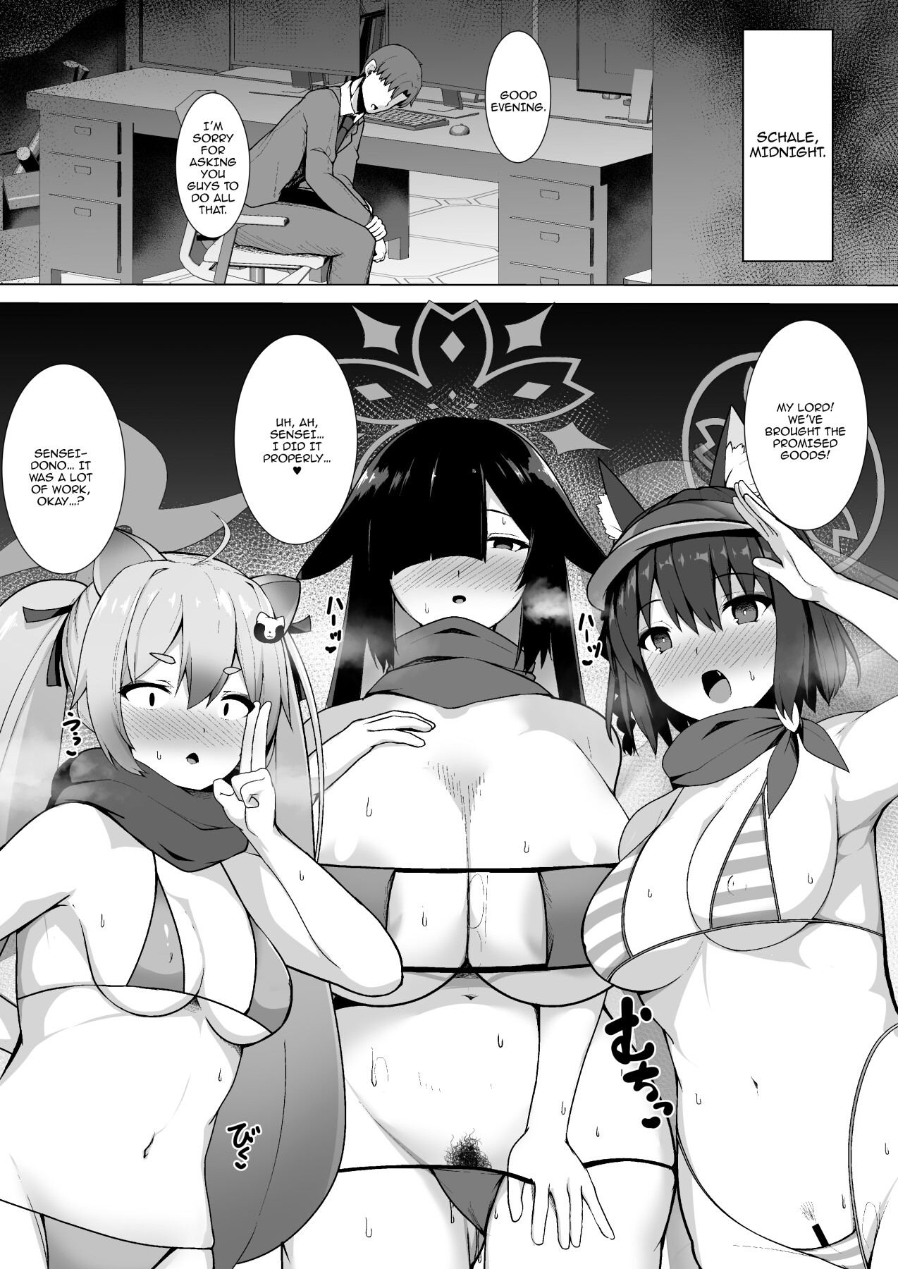 Hentai Manga Comic-Archive About My Students Having Sex With Unknown -Read-3